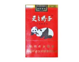 中牟县批发香烟的_中牟县烟草专卖局