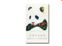 温岭中华香烟批发价格表【温岭中华香烟批发价格表最新】