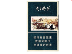 钻石香烟有啥高档的-钻石香烟 品牌大全