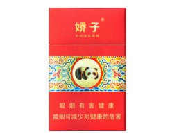 越代香烟批发_越代香烟批发一手货源
