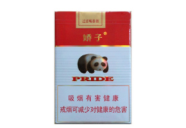 中国第一部进口香烟【中国第一部进口香烟是哪一年】