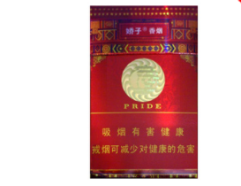 进口香烟哪个香味好抽_进口香烟品牌大全