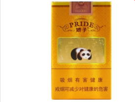 国美外烟有哪些产品卖(国产外销烟)