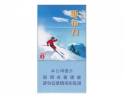 私人如何批发香烟|烟怎么批发要什么要求