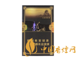 天都云霄香烟市场数据分析报告