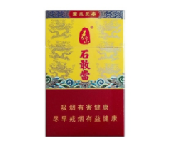 延安香烟货源【延安香烟货源在哪里】
