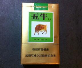 傅奇爆珠香烟多少钱一包|傅奇软香烟多少钱一包