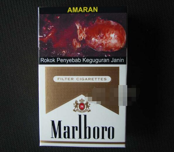 凉爽香烟爆珠-比较凉的爆珠