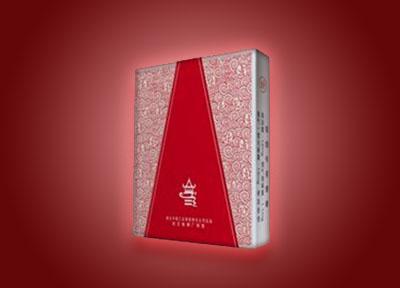云霄县哪里批发香烟好卖-云霄香烟批发货到付款