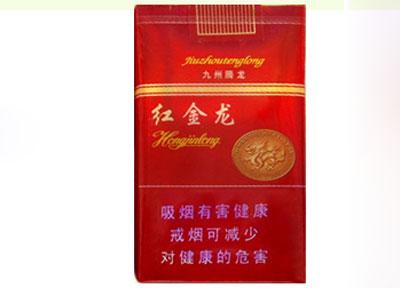 香烟用爆珠的作用(香烟爆珠的作用与功效有危害吗)