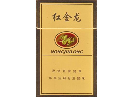 十年云霄香烟【云霄香烟价格表】