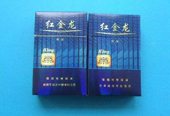 如何批发大量香烟卖出价格(怎么批发香烟)