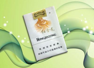 s爱喜香烟批发价格表_爱喜烟报价