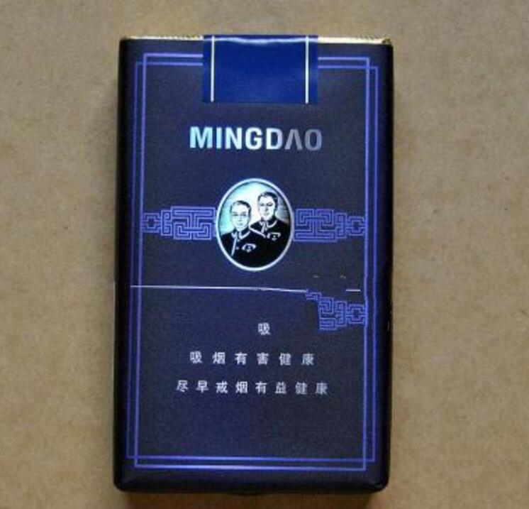 壹枝笔香烟货源|壹枝笔香烟华贵多少钱