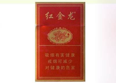 福建云霄香烟都有哪些_福建云霄香烟怎么样