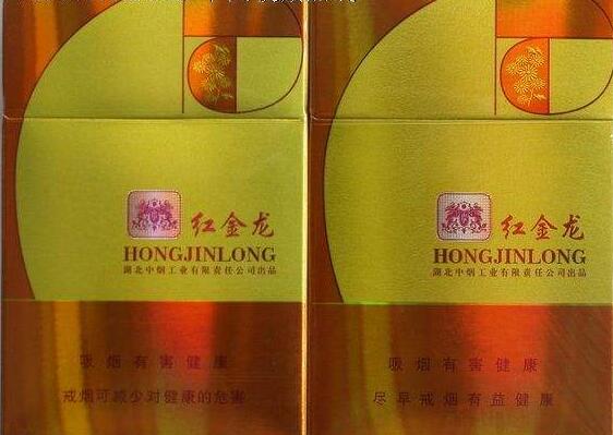 泰国什么店有香烟批发-泰国烟哪里有卖的