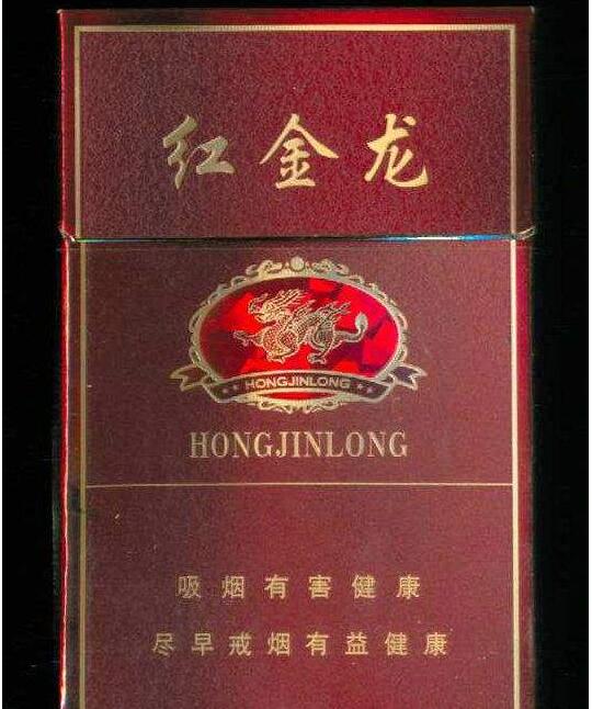 小熊猫香烟价格