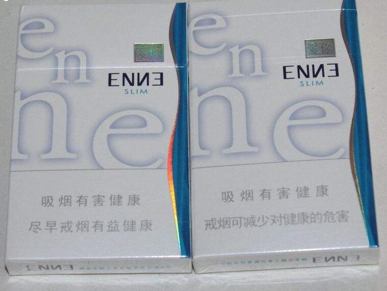 云霄香烟批发货源网_福建云霄县香烟批发