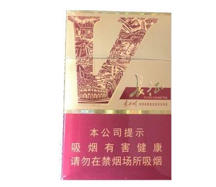 免税国宝香烟进货渠道-免税国宝香烟进货渠道是什么