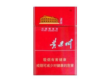西双版纳进口香烟价格(西双版纳有什么香烟卖)