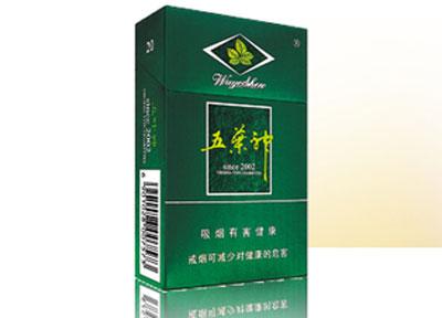 南京好吸的爆珠香烟-南京好吸的爆珠香烟品牌