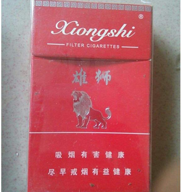 8元钓鱼台香烟一手货源【钓鱼台香烟进价】