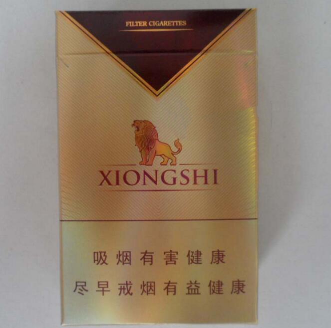 云霄香烟代购平台(云霄香烟批发一手货源)