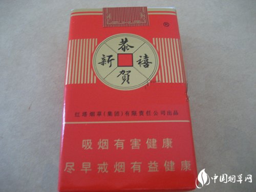 郑州双爆珠香烟|郑州哪里有卖爆珠烟的