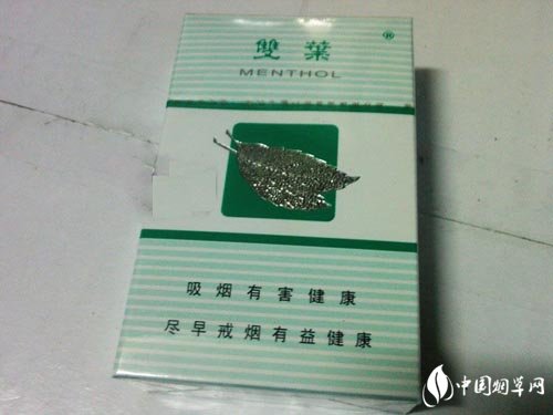 免税中华香烟进货渠道(免税中华香烟进货渠道在哪)