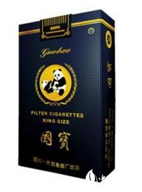 高档香烟破价推荐_高价格香烟
