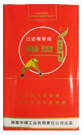 网购进口香烟，微信让你轻松体验全球烟文化