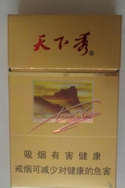 免税520香烟多少钱一条(免税香烟k5)