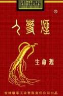 云霄香烟被抓了吗？价格与口感大揭秘！