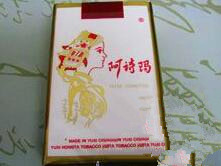 免税石林香烟多少钱一条(石林香烟价格一览表)