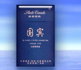 越南代工红豆香烟货源-越南代工红豆香烟货源地