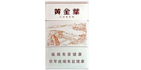 云霄香烟春夏秋冬区别-云霄香烟口感怎么样