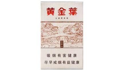 5到10元红塔山香烟货源_红塔山香烟进价