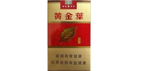 8元金鹿香烟批发渠道(金鹿香烟价格表)