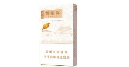 紫气东来香烟多少钱一条(紫气东来香烟价)