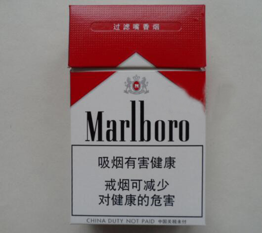 正品丹健香烟厂家(丹香烟多少钱一包)