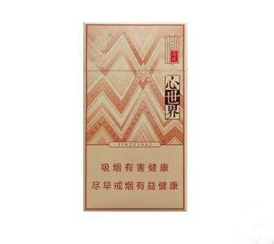 进口香烟品牌555_进口香烟品牌大全图片