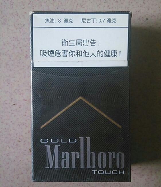 三亚哪里有进口香烟买_三亚哪里买烟最可靠