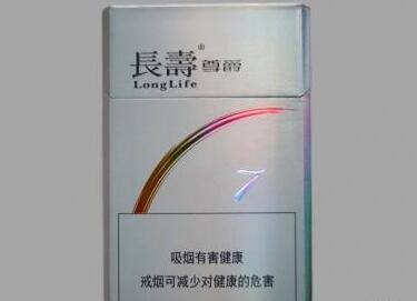 4元长征香烟厂家(长征烟好抽么)
