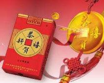 高档香烟暂停投放了吗