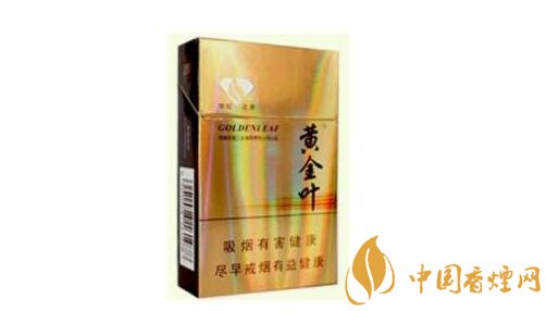 正品云宝香烟批发渠道