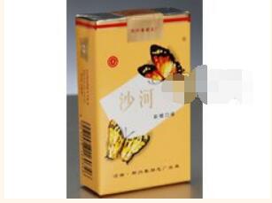 上海免税店外烟价格表