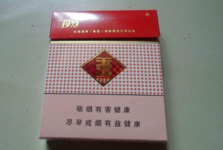 香烟回收批发