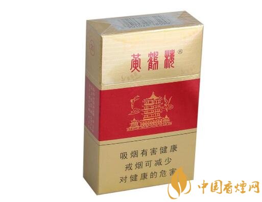 高档时代香烟价格