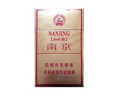 云霄香烟什么品牌最好