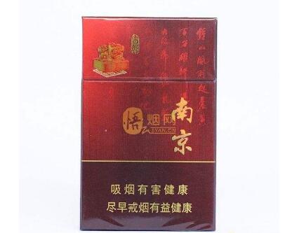 红金龙香烟进货渠道